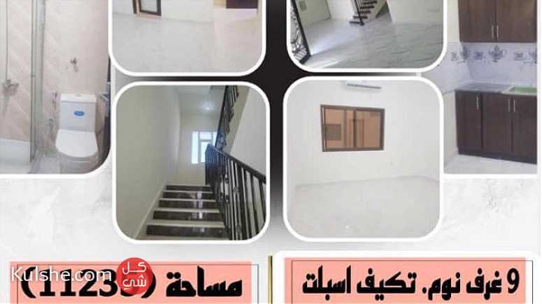 للبع فلا سكنية اول ساكن منطقه الرياض جنوب الشامخه سابقا - Image 1