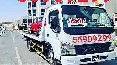 Breakdown Recovery Service 33998173 Al Majd Road towing Car TowTruck
