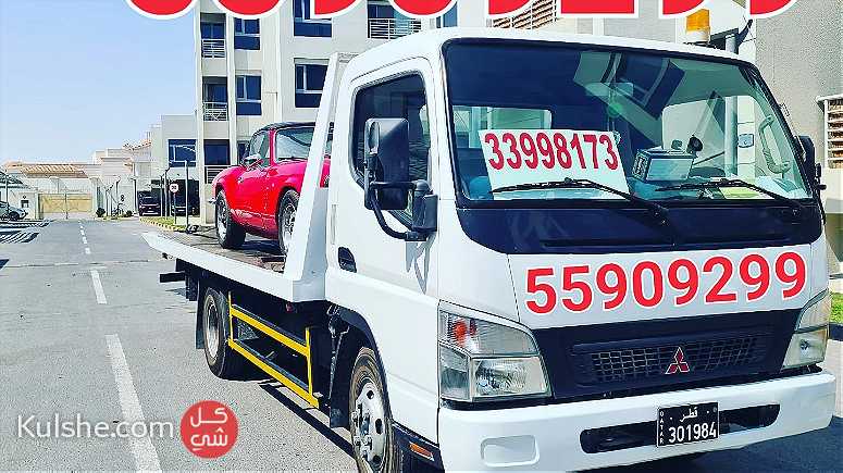 Breakdown Recovery Ain Khaled 33998173 TowTruck Towing car - صورة 1