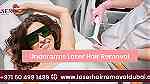 Laser Hair Removal Dubai - صورة 5