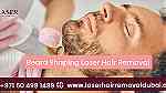 Laser Hair Removal Dubai - صورة 1