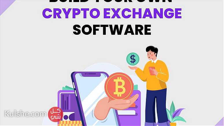 Create Your Own Crypto Exchange Software - Image 1