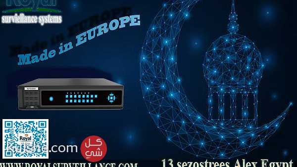 Digital Video Recorder EUROVISIONاسأل عن عروض شهر رمضان الكريم - Image 1