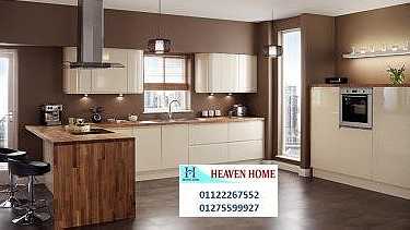 مطبخhpl-تصميمات تناسب ذوقك وبافضل الاسعار في شركة هيفين هوم01122267552 - صورة 1
