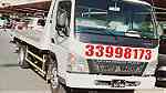 Breakdown Recovery 33998173 Madinat Khalifa TowTruck Towingcar Qatar - صورة 2