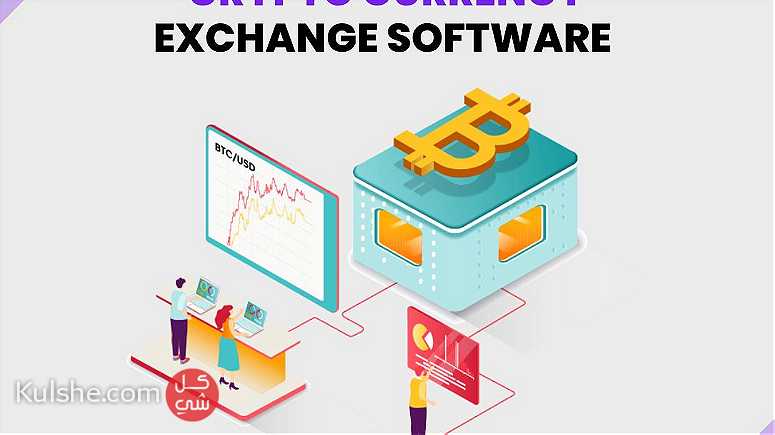Create Your Own Crypto Exchange Software - صورة 1