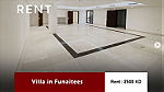 Villa in Funaitees for Rent - Image 1