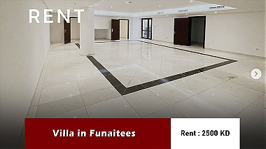Villa in Funaitees for Rent