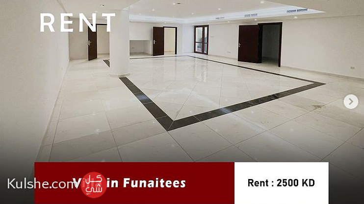 Villa in Funaitees for Rent - Image 1