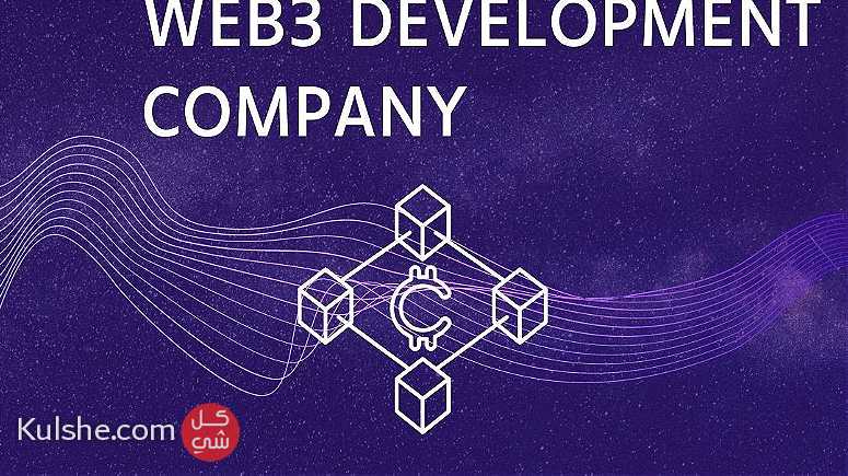 Web3 Development Services - Image 1