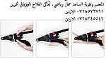 اداة تمرين اليد اجهزة رياضية - جهاز تمرين المعصم و الذراع مقوي للمعصم - صورة 10