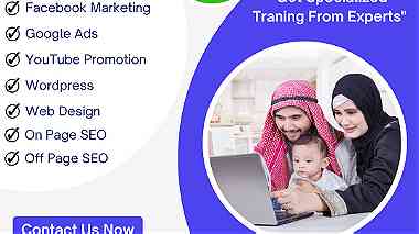 TechnoMaster Best Digital Marketing Online Training In Abu Dhabi