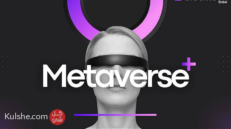 Metaverse Game Development Services - Image 1