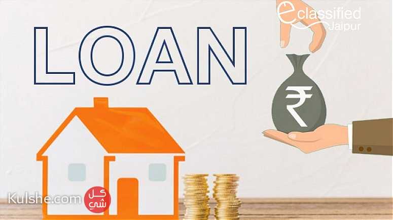 URGENT LOAN FINANCIAL SERVICE AVAILABLE HERE - صورة 1