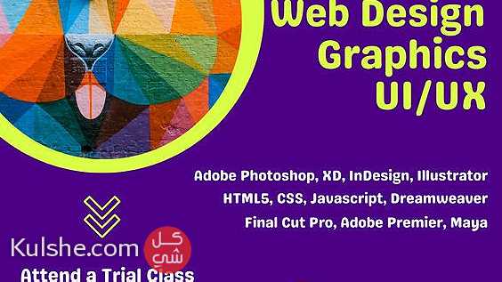 TechnoMaster Best Adobe Photo Shop Course Online Training In Abu Dhabi - Image 1