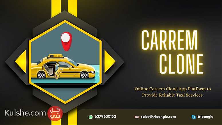Online Careem Clone App Platform to Provide Reliable Taxi Services - Image 1