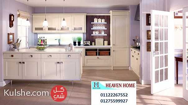 مطبخ خشبي وابيض- افضل سعر مطابخ  فى  مصر 01287753661 - صورة 1