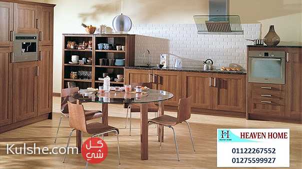 خشب المطابخ-خلى مطبخك مميز مع شركة هيفين هوم 01287753661 - Image 1