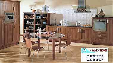 خشب المطابخ-خلى مطبخك مميز مع شركة هيفين هوم 01287753661
