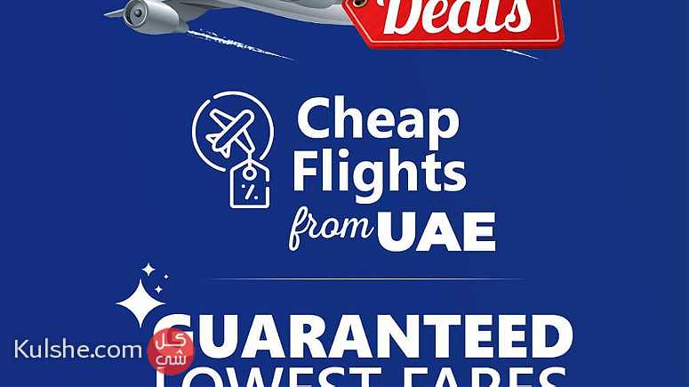 Cheap Flights Booking From UAE - Image 1