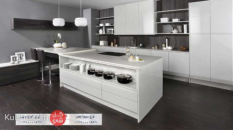 مطابخ الاكريليك واسعارها - مطبخك بسعر يناسب امكانياتك  01270001597 - Image 1