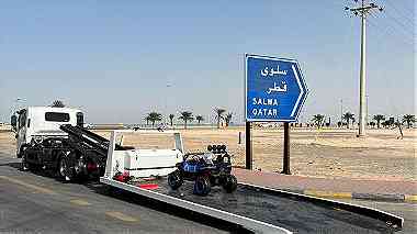 خدمة سحب ونقل السيارات البحرين السعودية الكويت الامارات قطر عمان