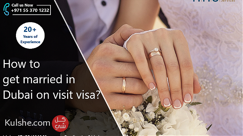 هل تنوي الزواج في الإمارات مكتب محاماة متخصص بمسائل وشؤون الزواج - Image 1