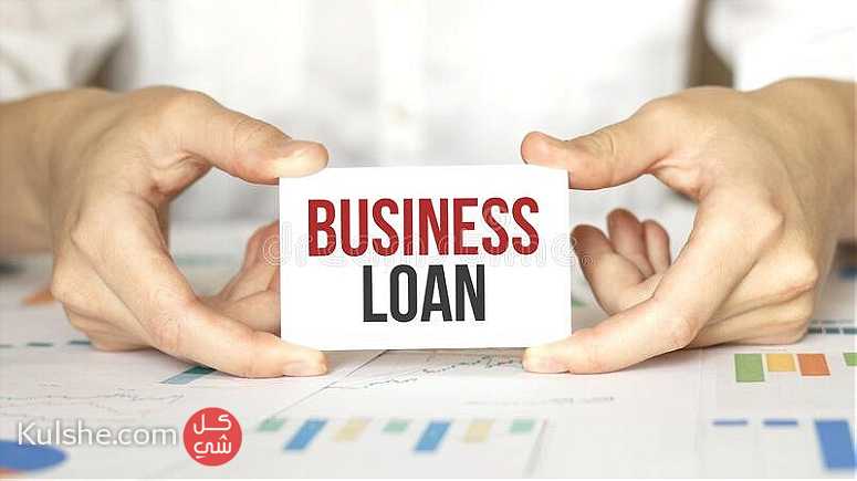 Quick Loan Apply Now - Image 1