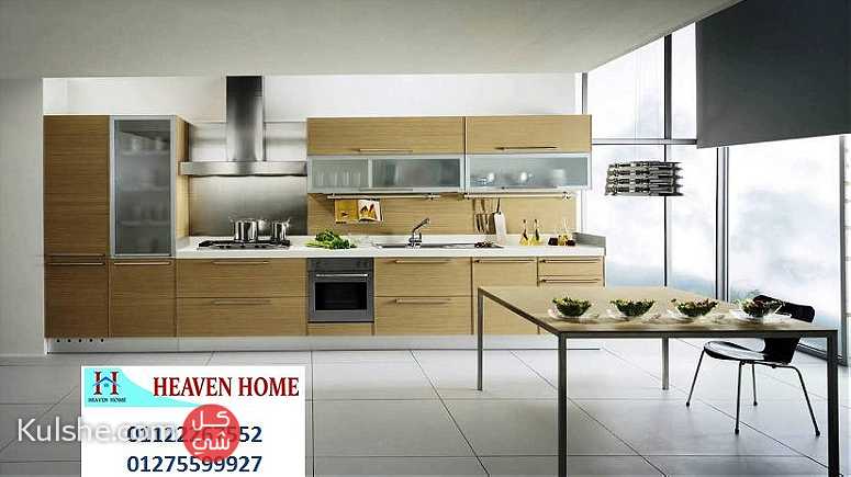 مطابخ2023خشب-خلى مطبخك مميز مع شركة هيفين هوم 01287753661 - Image 1