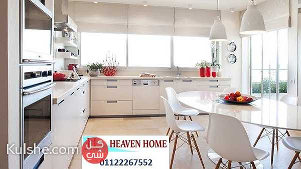تكلفة مطبخ كامل-خلى مطبخك مميز مع شركة هيفين هوم 01287753661 - Image 1