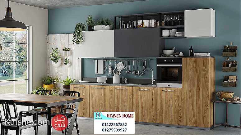 تصميم مطبخ خشب-خلى مطبخك مميز مع شركة هيفين هوم 01287753661 - Image 1
