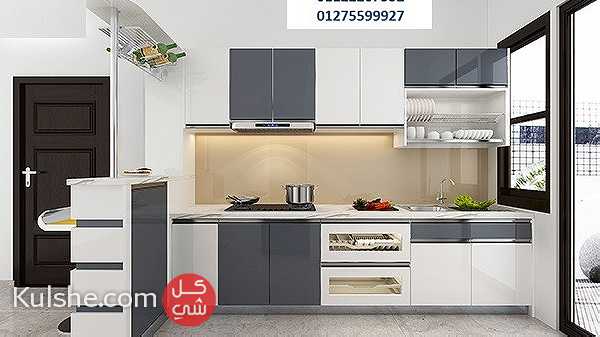 اسعار متر المطبخ-خلى مطبخك مميز مع شركة هيفين هوم 01287753661 - Image 1
