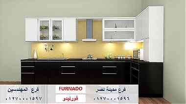 سعر متر الخشب للمطبخ - لدينا افضل اسعار المطابخ  01270001596