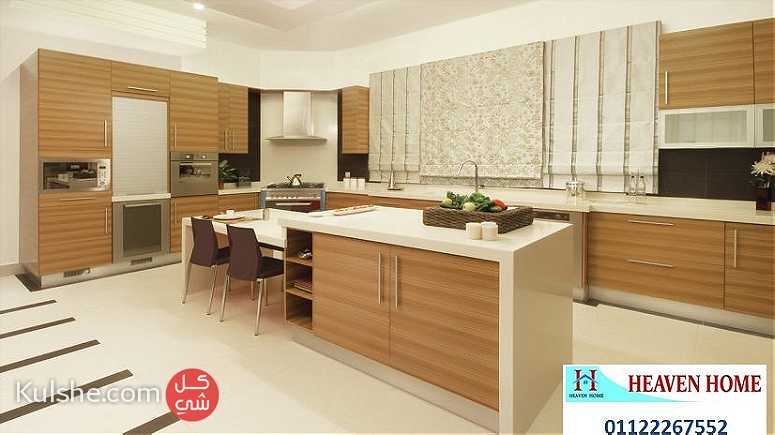 شكل مطبخ خشب-مطبخك  فضل جودة وبافضل سعر في شركة هيفين هوم 01287753661 - Image 1