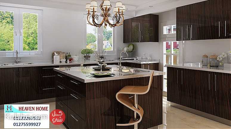 تصاميم مطابخ كلاسيك- خلى مطبخك مميز مع شركة هيفين هوم 01287753661 - صورة 1
