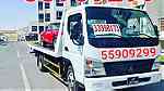 Breakdown Recovery Bani Hajer 55909299 TowTruck Towing - Image 2