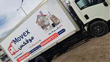 نقل أثاث داخل الرياض