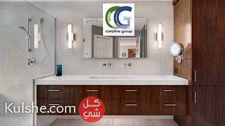 وحدة حمام كلاسيك مصر - افضل تصاميم وحدات الحمام  01203903309 - Image 1