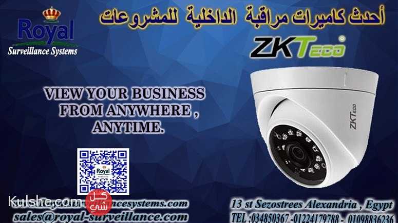 كاميرا مراقبة Dome براند ZKTeco - Image 1