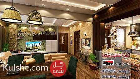شركة تشطيب القاهرة - افضل اسعار التشطيب مع شركة تراست جروب 01277166796 - Image 1