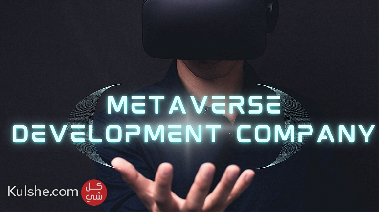 Metaverse Development Company - BlockTech Brew - Image 1