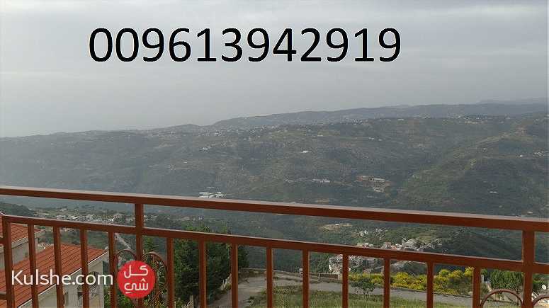 شقق سياحية مفروشة في جبل لبنان - صورة 1