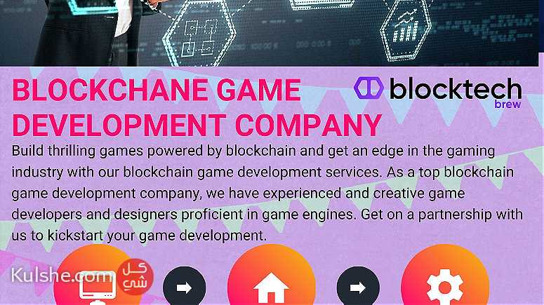 Get a Head Start with Our Blockchain Game Development Company - صورة 1