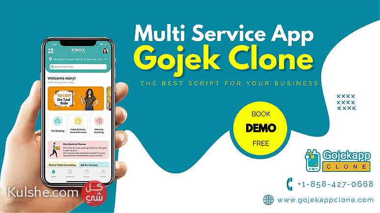Gojek App Clone - صورة 1