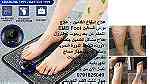 Ems Foot Massager - جهاز علاج الدوالي و تورم القدمين مع ريموت كونترول - Image 9