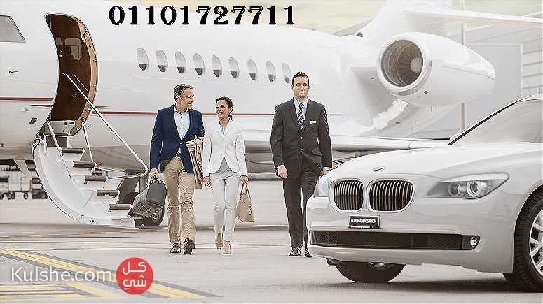 إيجار سيارة ليموزين مطار القاهرة - Image 1