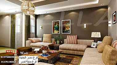 مكاتب تصميم ديكور في مصر - شركة ستيلا 01210044806