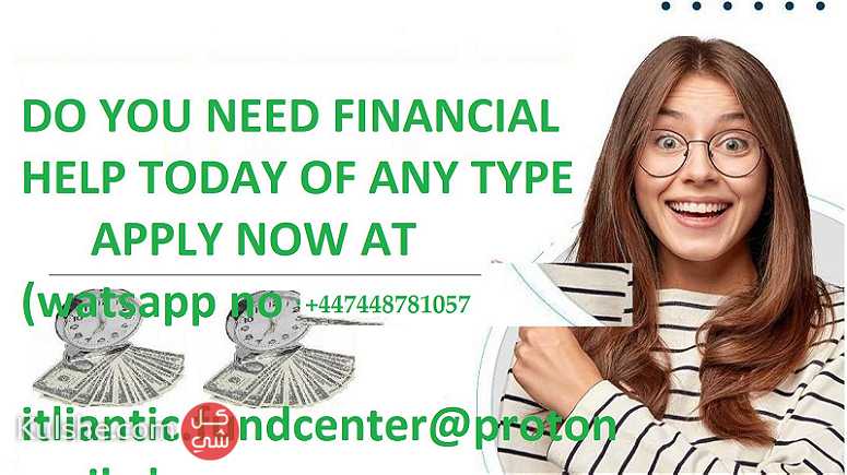 Are you looking for Finance Are you looking for a Loan - Image 1