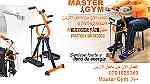 جهاز Master Gym الجهاز الاول لتمارين اللياقة البدنية لتحسين صحة كبار - صورة 9
