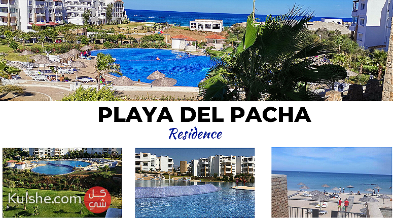 شـقة فاخرة ذات منظر خلاب للبيع بإقامة playa del pacha المشهورة بجمالها - صورة 1